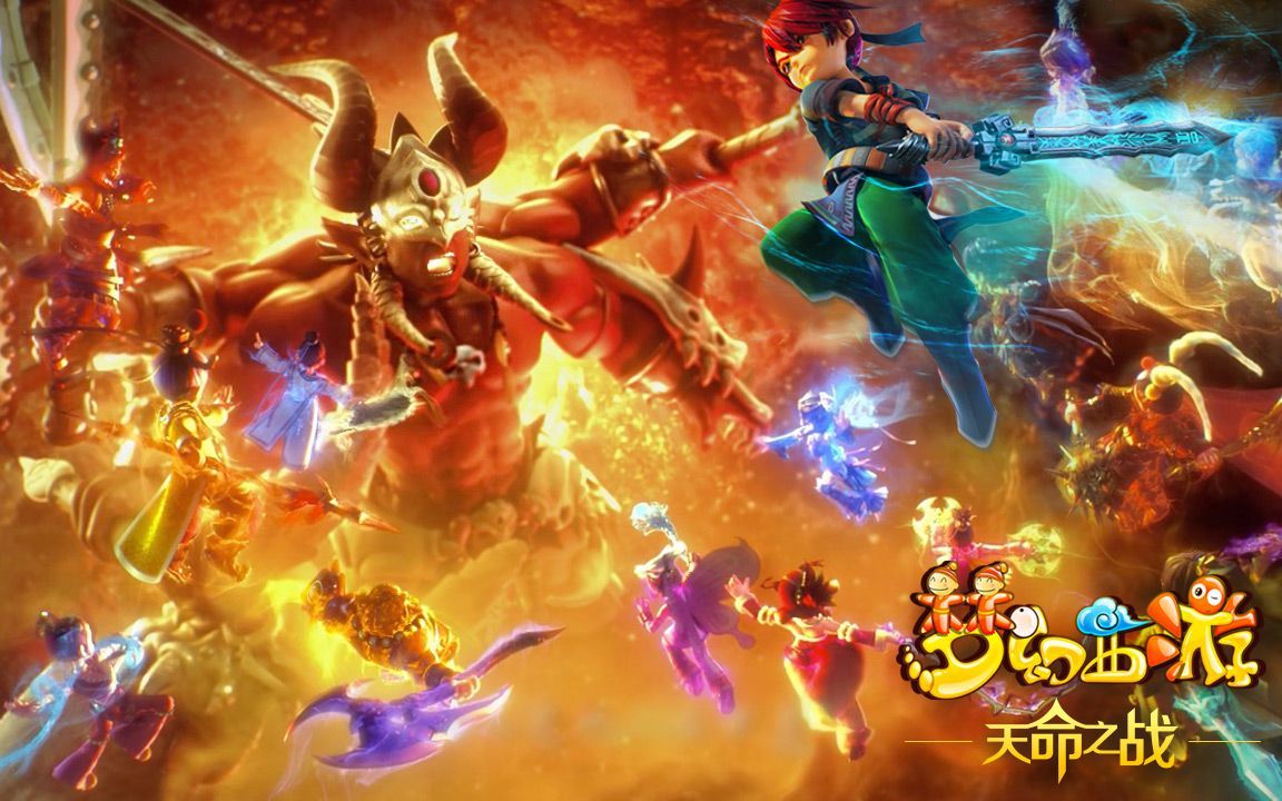 三分精准闻 三分精准闻