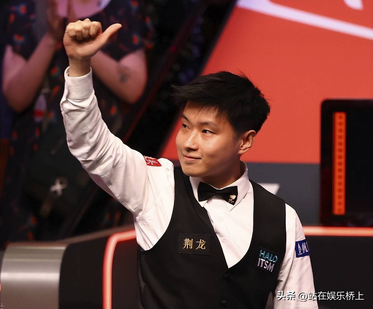 他确有可能 他确有可能