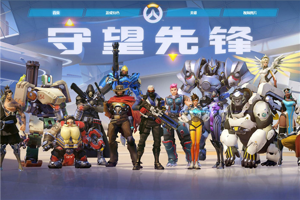 中国选手的 中国选手的