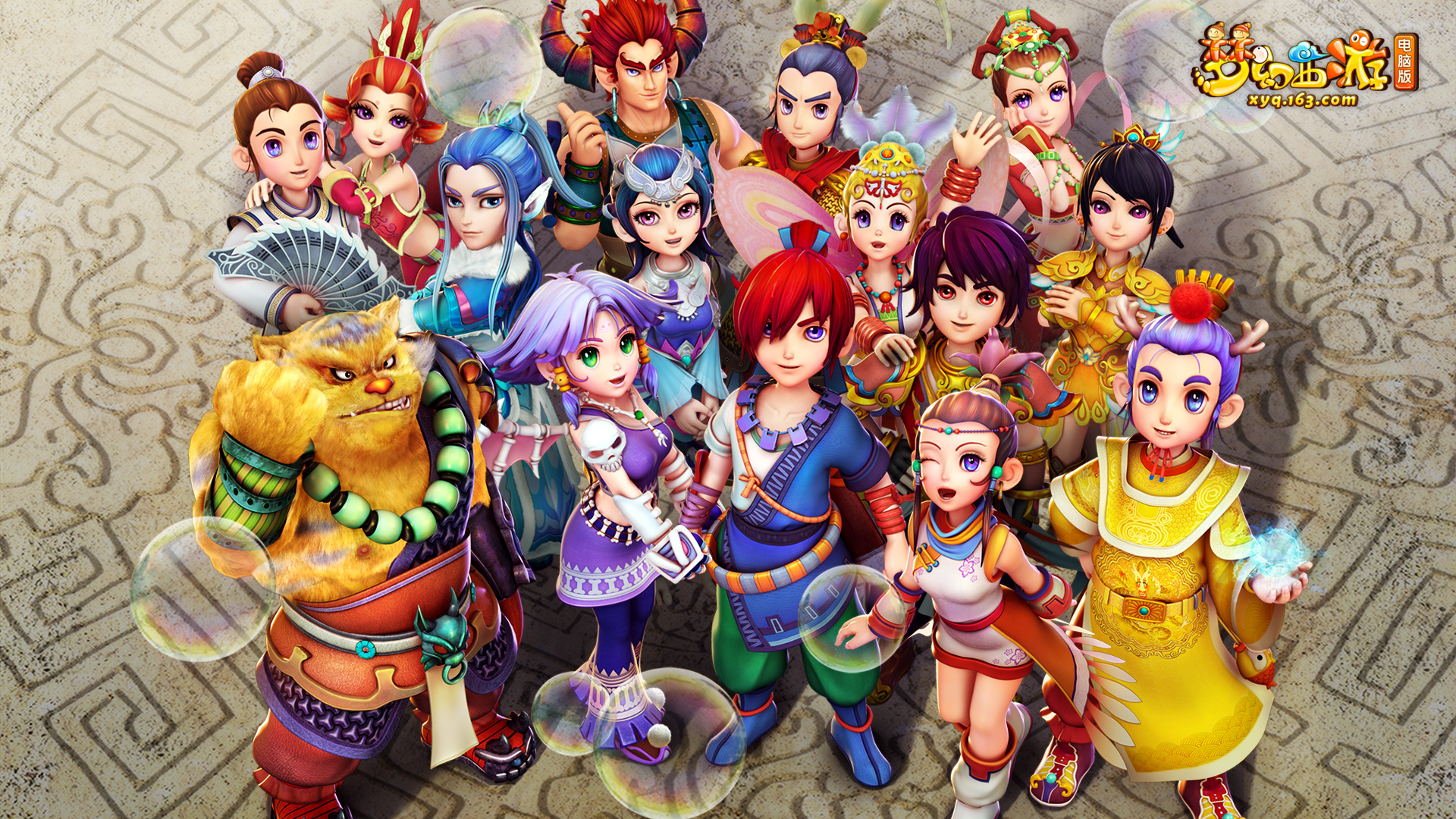 析与探讨 析与探讨