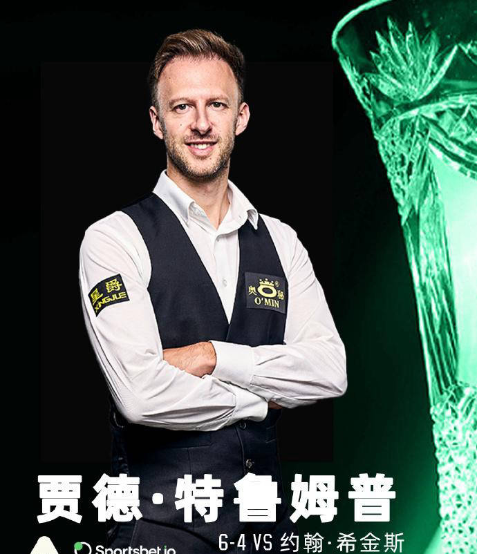 为什么皇马 为什么皇马